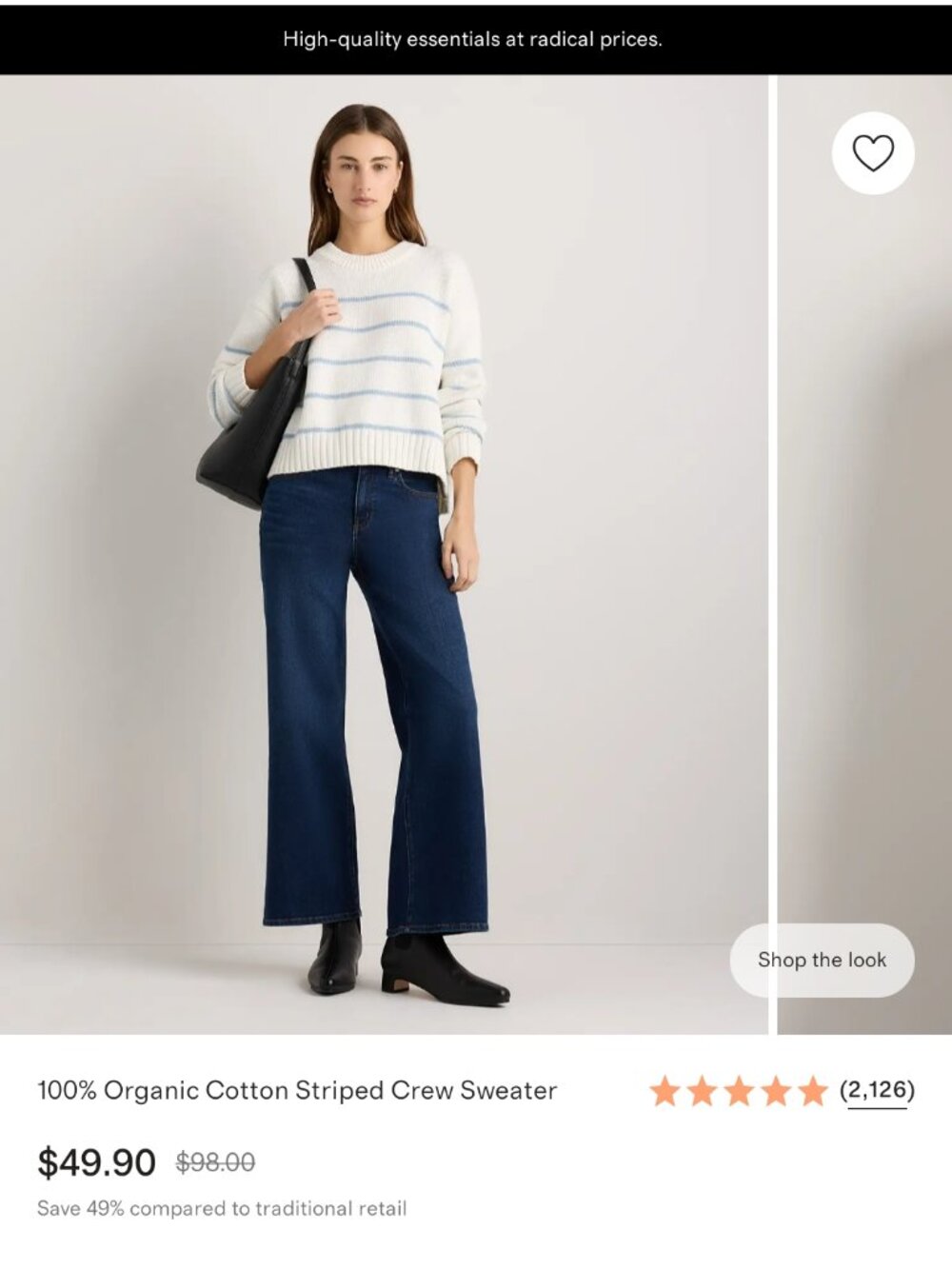 NWT quince sweater